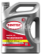 Масло трансмиссионное SINTEC TRANSMISSION 80W90 API GL-5 ТМ-5-18 4л