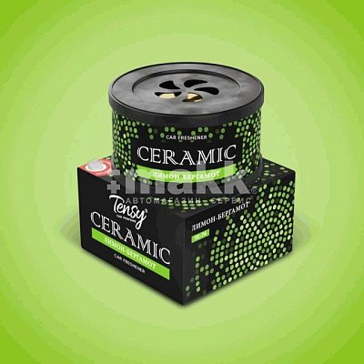 Ароматизатор на панель банка керамика "Tensy" Лимон-Бергамот 40шт/кор TC-74