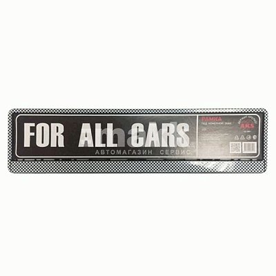 Рамка номерного знака Шашечки