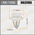 Клипса пластм. крепежная KE-169 Европа Masuma