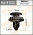 Клипса пластм. крепежная KJ-1603 Masuma