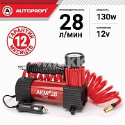 Компрессор  28л/мин 130W 12V 7Атм металлический поршень, в компл 3 насадки AUTOPROFI  AKM-28