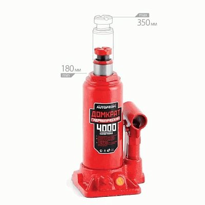 Домкрат гидрав 4т бут.в кейсе. (выс под.350мм)  Autoprofi DG-04K