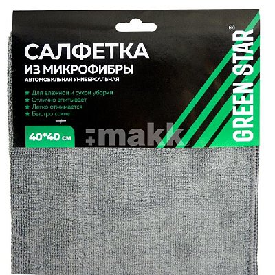 Салфетка из микрофибры 40x40 см Green Star серая 300 гр/м2