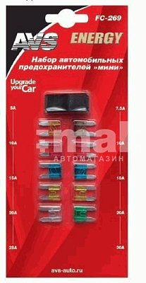 Набор: предохранители флажковые мини 5-30А AVS FC-269 10шт 43733		