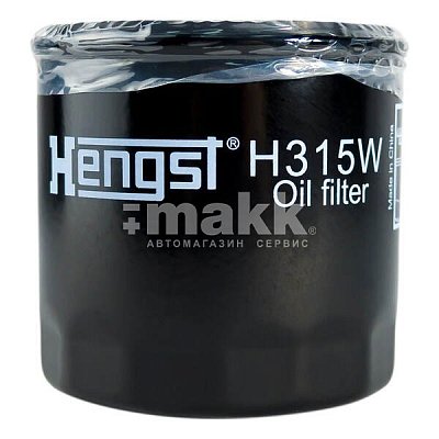 Фильтр масляный Hengst H315W (W 7008) Ford; Mazda; Volvo