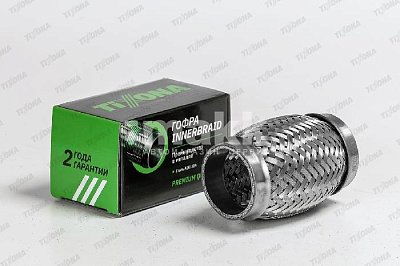 Гофра 45/100 (AISI 304 with inner braid) 45100 Tixona