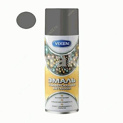 Краска-спрей VIXEN эмаль универс. металлик алюминив. 520мл VX19100