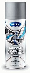 Состав холодного цинкования VIXEN аэрозоль 520мл VX23000