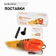Пылесос автомоб "Агрессор" 12V 100W шнур 4м 2 насадки сумка 6шт/уп AGR-140 Smerch