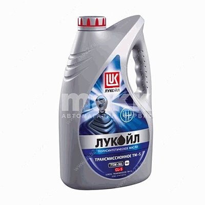 Масло трансмиссионное Лукойл ТМ-5 SAE 75W90  п/с 4 л  