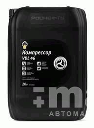 Масло компрессорное Rosneft Compressor VDL 46 1 л в розлив