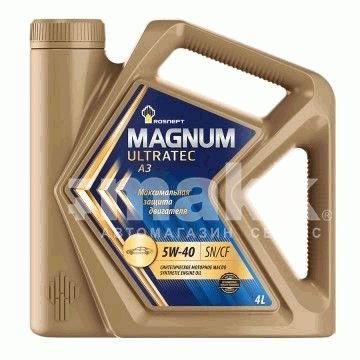 Масло моторное Rosneft Magnum Ultratec A3 5W40 синт. API SN/CF ACEA A3/B4  4л