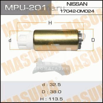 Насос топливный Nissan 100L/H, 3KG/CM2 (сеточка в комплекте) MPU-201 Masuma