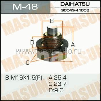 Пробка масляного поддона Toyota CAMI, RUSH Masuma M_48 (с магнитом) с кольцом