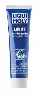 Смазка ШРУС с дисульфидом молибдена Liqui Moly 47 Langzeitfett + MoS2 100 мл 1987
