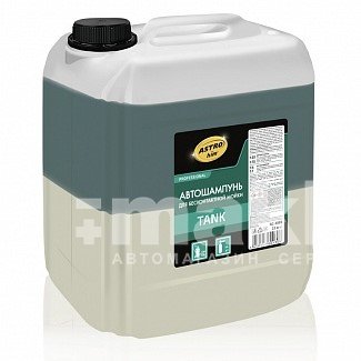 Автошампунь для бескон. мойки TANK ASTROhim 23кг конц 1:5 AC3093