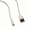 Кабель iPhone 5/6/7/8/X Continent 8pin (Apple Lighting), 1м белый DCI-2104WT