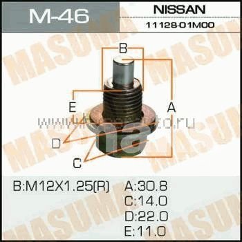Пробка масляного поддона Nissan Masuma M_46 12*1.25мм (с магнитом) с кольцом