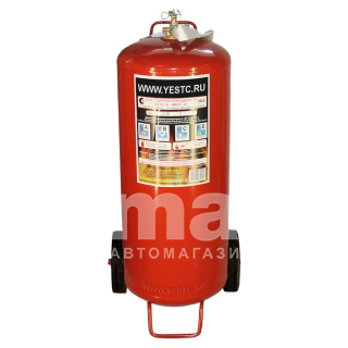 Огнетушитель ОП- 50(з) АВСЕ метал. с манометром шланг в комп. Ярпожинвест