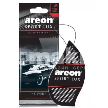 Ароматизатор картон AREON LUX Sport Серебро 704-411-3S