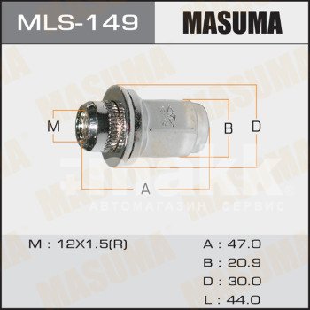Гайка колесная конус M12*1.5RH 21мм ключ MLS-149 Masuma