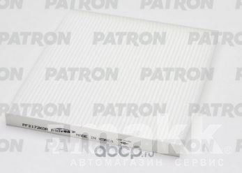 Фильтр воздушный PATRON PF1974 (C 27 050) HYUNDAI Sonata, KIA: Optima