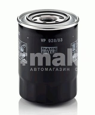Фильтр масляный MANN-FILTER WP 928/83