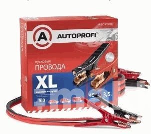 Провода пусковые 450А Autoprofi 3,5м (для авто до 5л бензин/3л дизель) AP/BC - 5000 X
