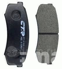 Колодки тормозные задние GK1028/CKT14 CTR