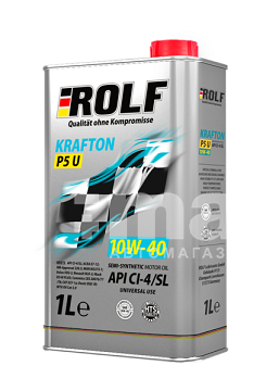 Масло моторное ROLF KRAFTON P5 U 10W40 полусинтетическое 1л 