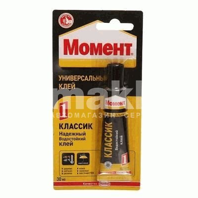 Клей Супер 30гр Момент блистер 422971