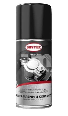 Смазка для клемм аккумулятора Sintec Contact Protector  аэрозоль 210 мл 102669