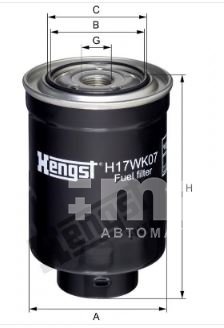 Фильтр топливный Hengst H17WK07 (WK 828 X,WK 8053 Z, FC-158) Toyota,Corolla,Land Cruiser;Mitsubishi 