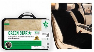 Накидка на сиденье черная GS Premium искусственный мех короткий ворс 150*55 см 1 шт