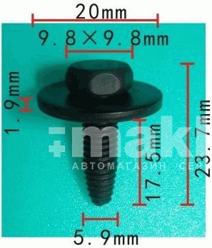 Болт М 6*17,5 с прессшайбой 6*20*1,9 Н-2034