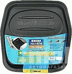 AUTOLUX Коврик салона задний универсальный синт. резина, черный (6383-08 BK) 1 шт уценка