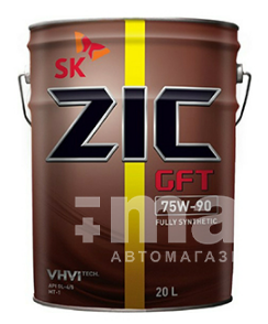 Масло трансмиссионное ZIC GFT 75W90 синт. API GL-4/5  20л розлив