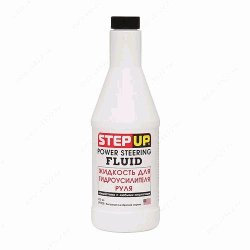 Жидкость для ГУР STEP-UP 355мл (желтая) SP7030
