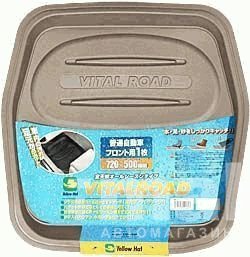 Коврик салона зад 1шт универсальный синт. резина бежевый 6383-08 BE уценка