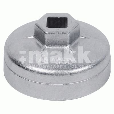 Съемник для фильтров торцевой 64 мм 14 граней Мастак 103-44165
