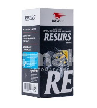 Присадка для МКПП RESURS-T ВМПАВТО 50мл флакон (6 шт/уп) 4501