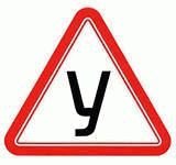 Знак "У" 20*20см Л1691