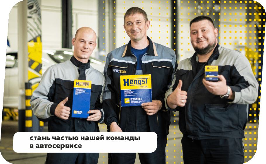 Вакансии 1 слайд