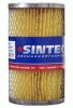 Фильтр масляный Sintec EKO-02.71 ЗиЛ 5301 (Бычок) 