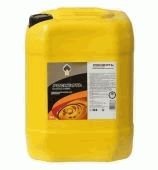 Масло гидравлическое ВМГЗ Rosneft (класс 1) 20л 17кг