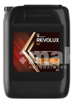Масло моторное Rosneft Revolux D4 10W40 синт. API CI-4 ACEA E4/E7  20л 18кг