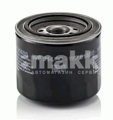 Фильтр масляный MANN WP 914/80 (OP 619) Toyota Camry, Corolla