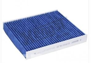 Фильтр салонный Hengst E3919LB (FP 26 010) Audi; Skoda; VW противоаллергенный с биопокрытием