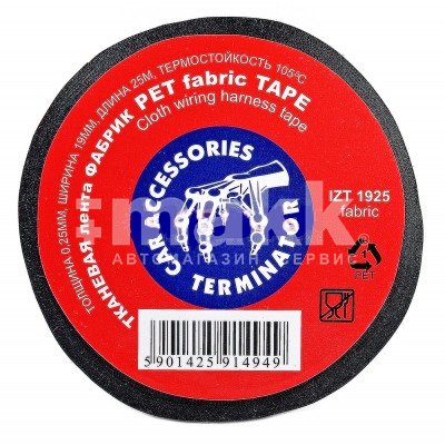 Изолента Terminator полиэстер тканый черная (19мм*25м) IZT 1925 fab Премиум